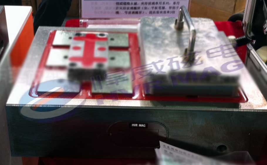 玻璃加工用電永磁吸盤